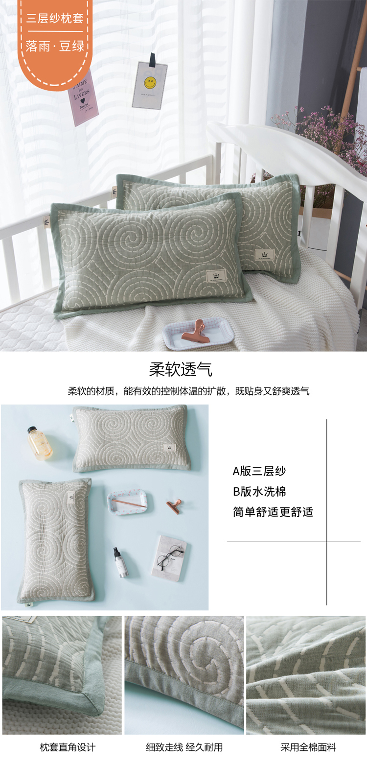 Gối trẻ em 30 * 50 bông gạc thấm mồ hôi thấm nước gối đơn cao su 60 * 40 gối nhỏ học sinh goi cao su