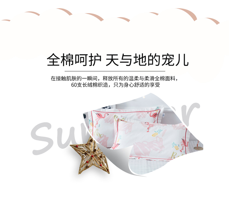 60 chiếc gối trẻ em bằng vải bông gối nhớ gối 50x30 cho học sinh độc thân chiếc gối bông 40 * 60 - Gối trường hợp gối kim đan