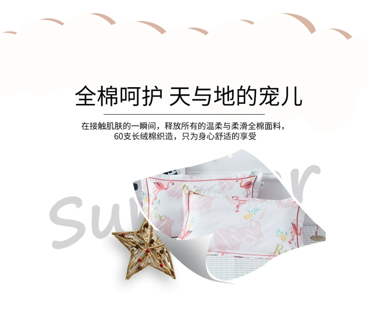 gối kiều mạch chăm sóc vườn ươm cổ gối kiều mạch tinh khiết thân gối kiều mạch gối bông bé gối cho trẻ em đầy đủ - Gối gối ôm