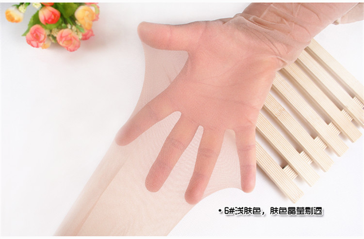 Tianzi không có dấu vết T 裆 ​​cookpipe qua quần lót chống móc trong suốt 12D vớ siêu mỏng vô hình 8206 vớ nữ