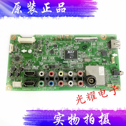 Оригинальный LG 42L519C-CC Motherboard EAX65027102 с экраном LC420DUE (SF) (R3)