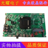 Hisense Led55k300ud 49K5100U Материнская плата RSAG7.820.6299 Экран HD550DC-B21