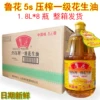 Товары от 蓝枫鑫旺