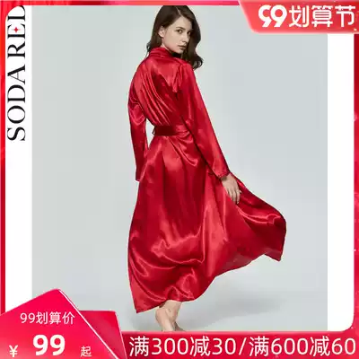 Morning robe female bride spring and autumn sexy long version of bathrobe ice silk red wedding robe wedding pajamas