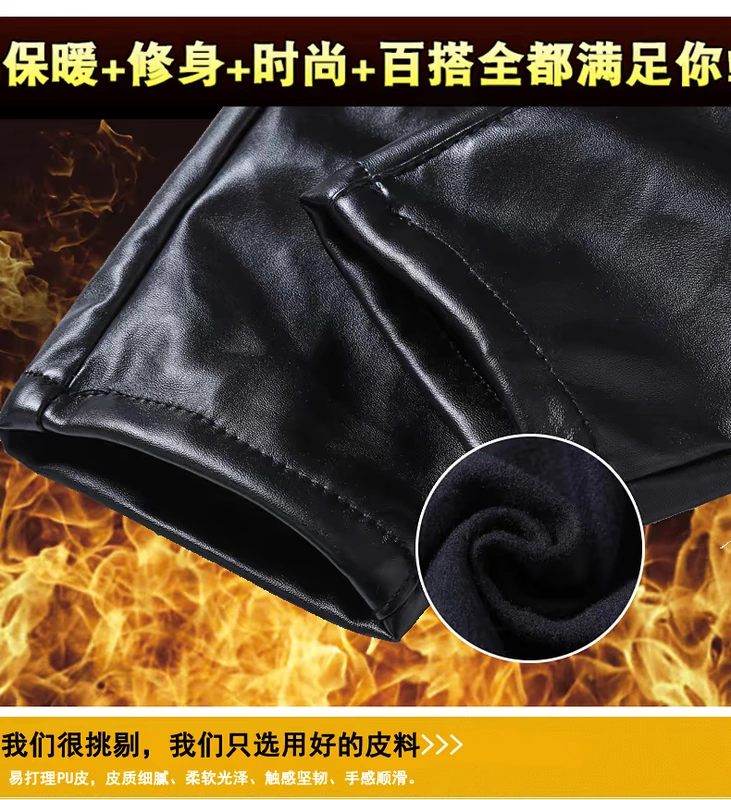 2018 Giới trẻ Hàn Quốc Quần da nam Xe máy Quần nam Quần lửng Quần hộp đêm Tie Rope Quần nam