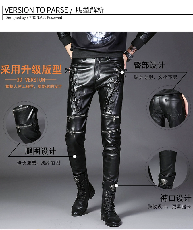 2018 Giới trẻ Hàn Quốc Quần da nam Xe máy Quần nam Quần lửng Quần hộp đêm Tie Rope Quần nam