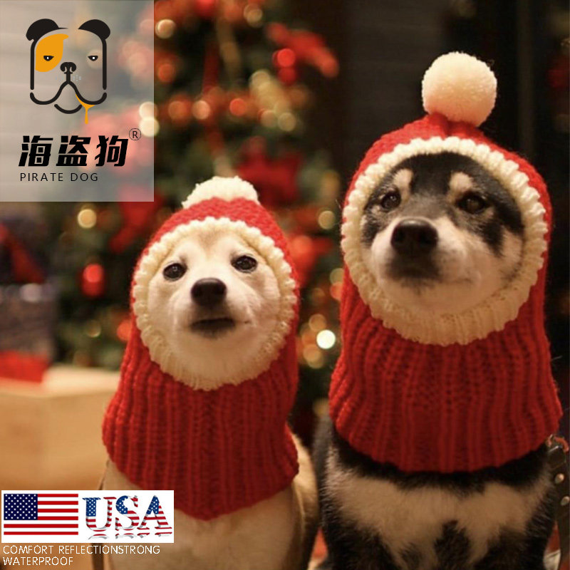 Pet Fall/Winter Wool Hat Chai Dog Fadou Teddy Bears Golden Hair Big Dog Christmas Hat Cat Festive Hat