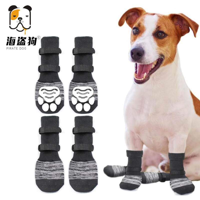 Pet Socks, Dog Cotton Socks, Non-Slip, Anti-Falling, 4-Pack, Extended Length, Border Collie, Greyhound Socks, French Bulldog, Corgi High Socks