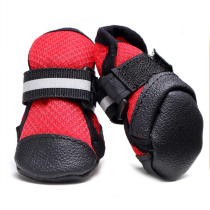 Pet summer breathable soft-soled shoes dog non-slip shoes large medium and small dogs dog shoes fighting golden hair Koji shoes