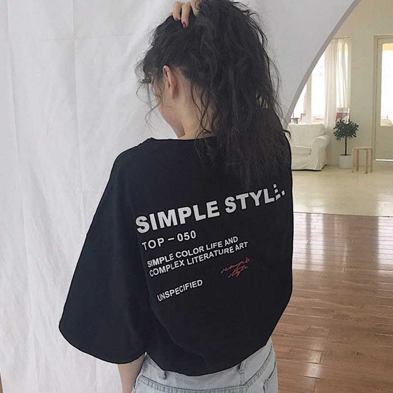 BlackWanghonggang wind easy Osaka ins Short sleeve T-shirt female Spring and summer Korean version Harajuku BF wind Half sleeve mschf Put on your clothes