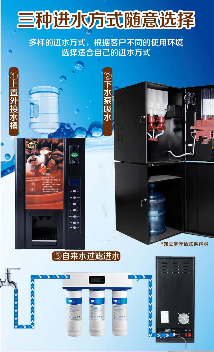 máy pha cà phê delonghi Chia sẻ tự động quét mã dịch vụ cà phê xu cà phê thương mại không người lái nóng và lạnh uống trà sữa máy ngay lập tức - Máy pha cà phê máy pha cafe rancilio