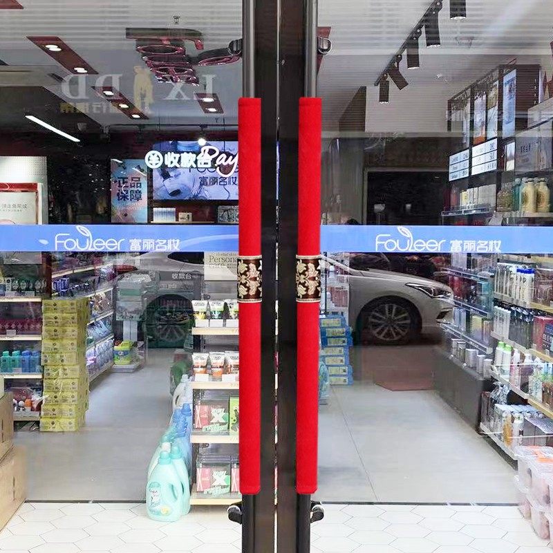 New unit glass door pull gloves door handle gloves fabric protective sleeve anti-cold anti-collision anti-static thickening warm