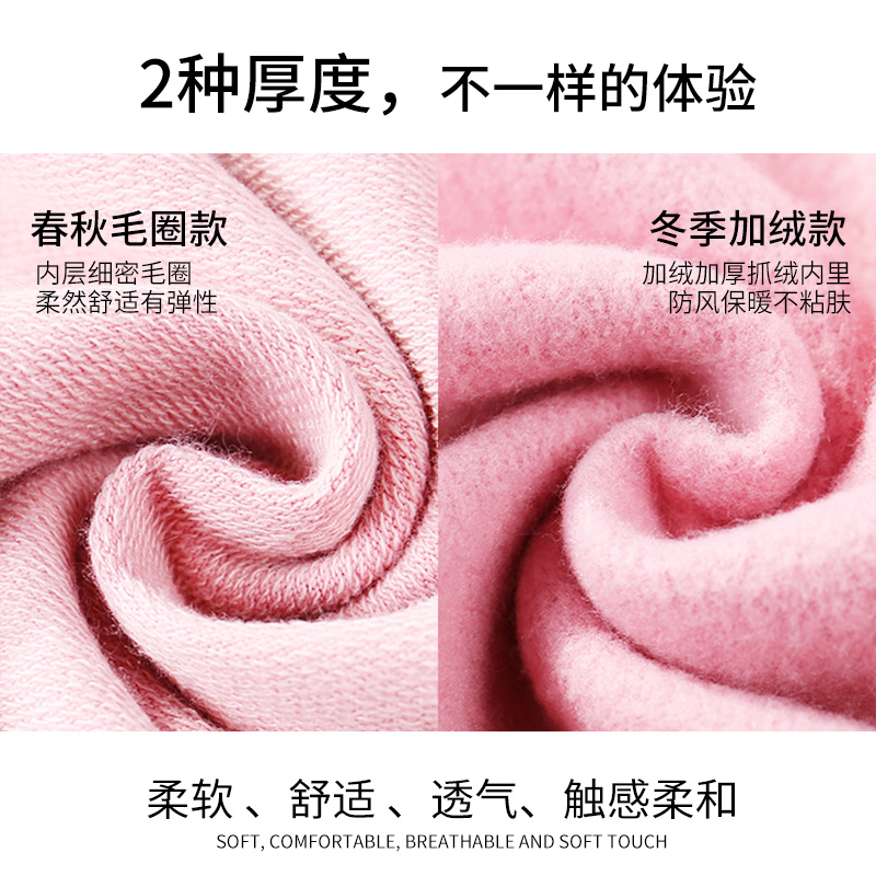 Sweatshirt femme      en Coton - Ref 3216937 Image 5