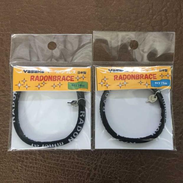 Sun Yasaka Sports bracelet Radon Neck I I Magnetic Therapy bracelet Wrist ornament Wrist support