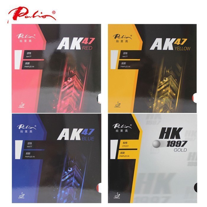 Palio palio palio palio 40 gold HK1997 gold HK1997 ball rubber red yellow blue sponge AK47 ping-pong sleeve glue