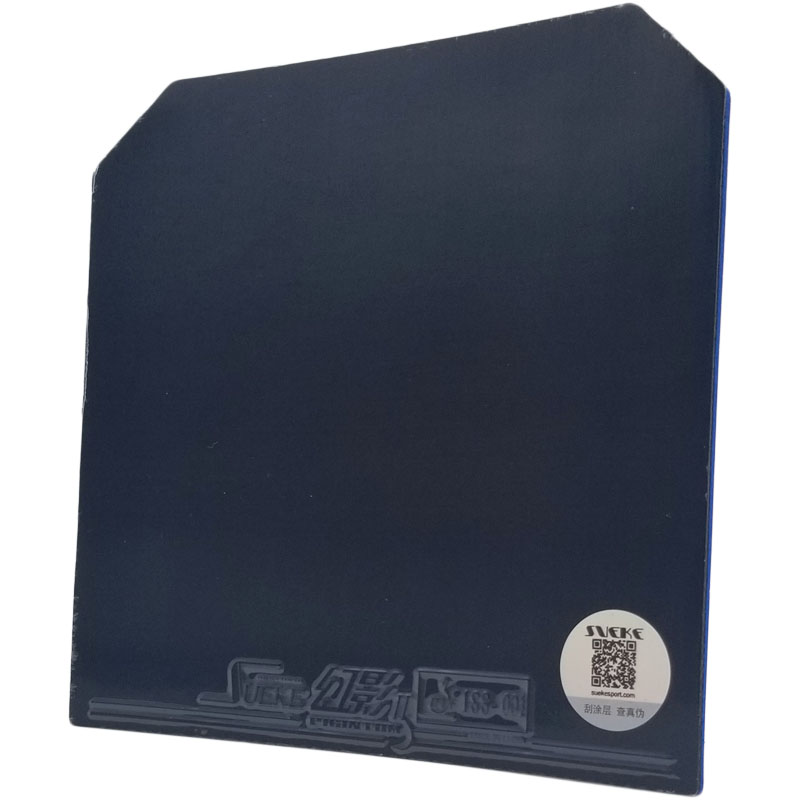 The Aoyang Ping Pong Phantom 2 sets of rubber fiber sponge Inner able to blue sponge Province set table tennis racket Anti-rubber sheet Blue Province mania
