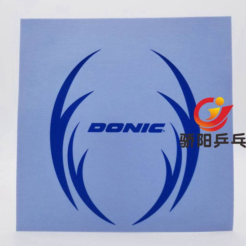 Jiaoyang DONIC Donic table tennis ball rubber electrostatic protective film table tennis racket adhesive film protective film sleeve rubber protective film