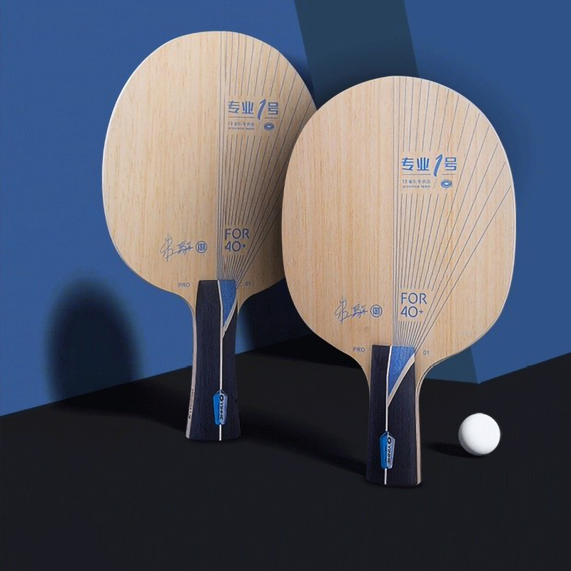 Jiaoyang Ping Pong Galaxy PRO-1 Professional No. 1 Table Tennis Bottom Plate Racket External Fiber Offensive Arc type