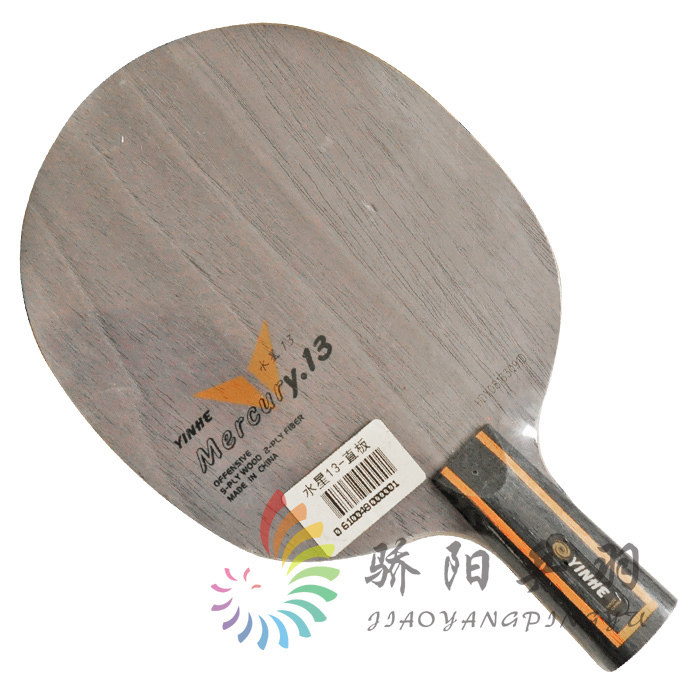 Jiaoyang Galaxy Y-13 Y13 Carbon table tennis bottom plate racket Y-11Y11Y12 Y14Y15Y16 offensive type