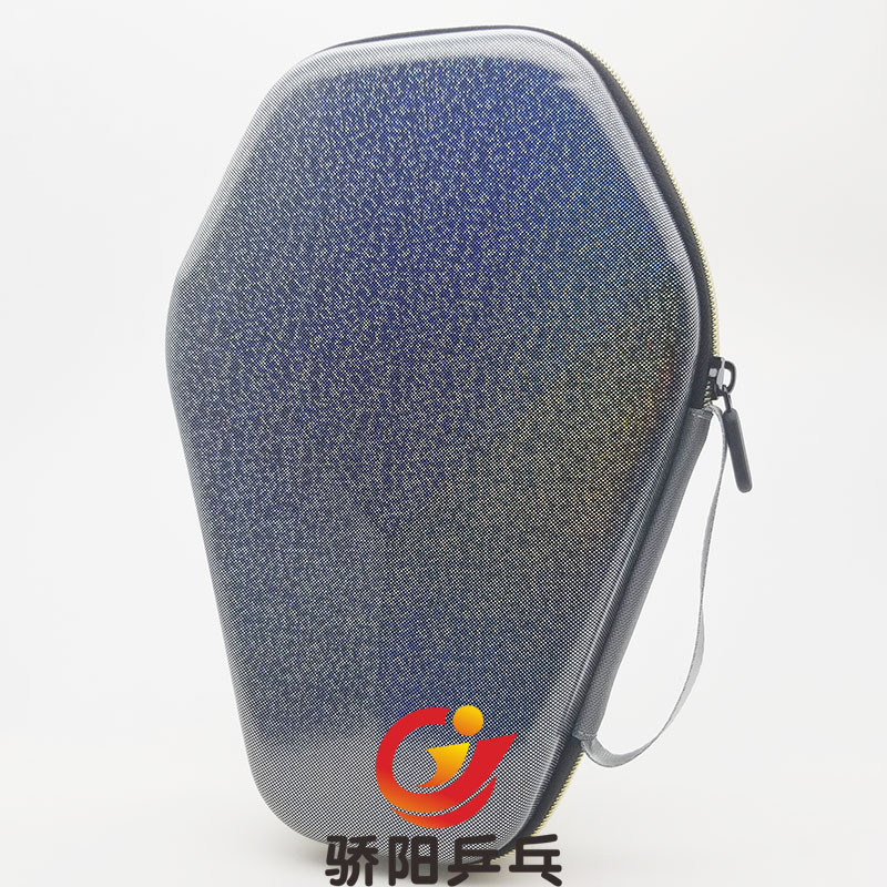 The Jiaoyang Ping Pong Dazzling Hyacinth Type Hard Ping Pong Racket Bag Single Layer Pat Suit