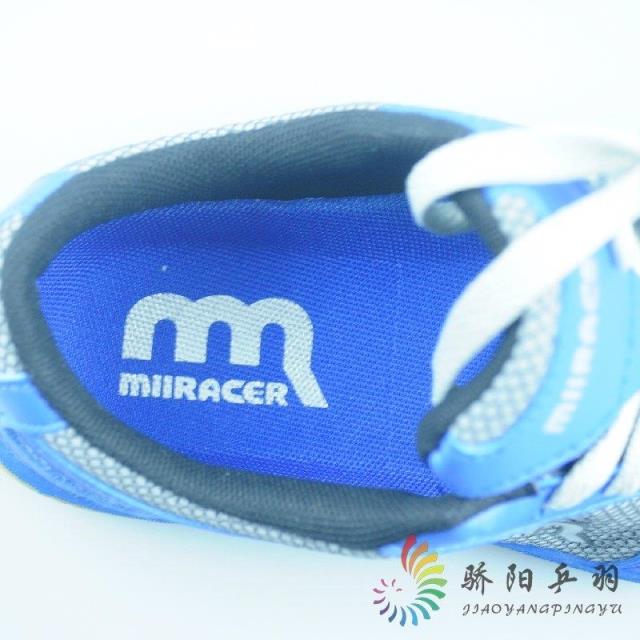 Kính râm Giày bóng bàn chính hãng Mai Ruisi miiracer MP-18 Giày bóng bàn chống trượt chuyên nghiệp giày thể thao đế cao