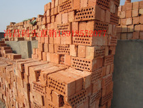  Shanghai sale 95 porous brick 95 porous brick Shanghai Conch cement yellow sand porous red brick Free shipping