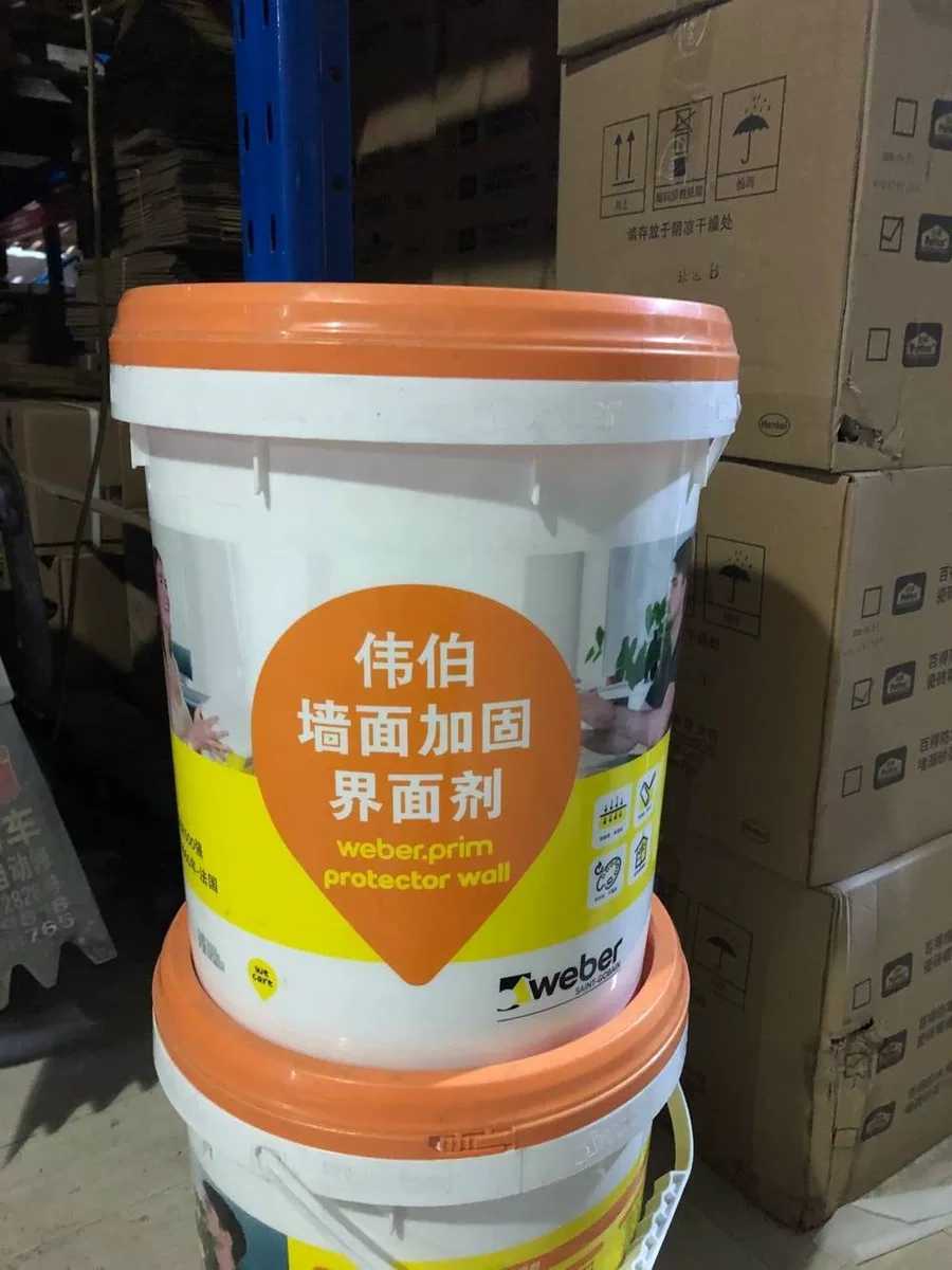 St. Gobain Viber Interior Wall Interfacial Agent Wall Cementing Grass Roots Reinforcement 9 kg Weber