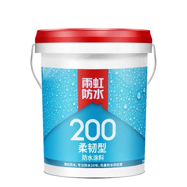 Rainbow waterproof 200 flexible waterproof paint Material Kitchen Make-up Room Indoor Roof Oriental Rainbow