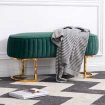  Yaran home living Light luxury home bedroom bed Simple modern rest long bed tail stool Bedside bed tail sofa