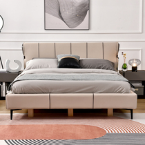 Elegant Residence Modern Minimalist Pari Grey Double Bed 1 8 m 1 5 m Small Family Type Master Bedroom Extremely Simple Wind