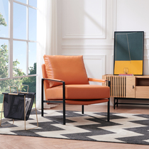  Yarranju modern Italian minimalist style leather art orange casual single seat lounge chair living room balcony designer
