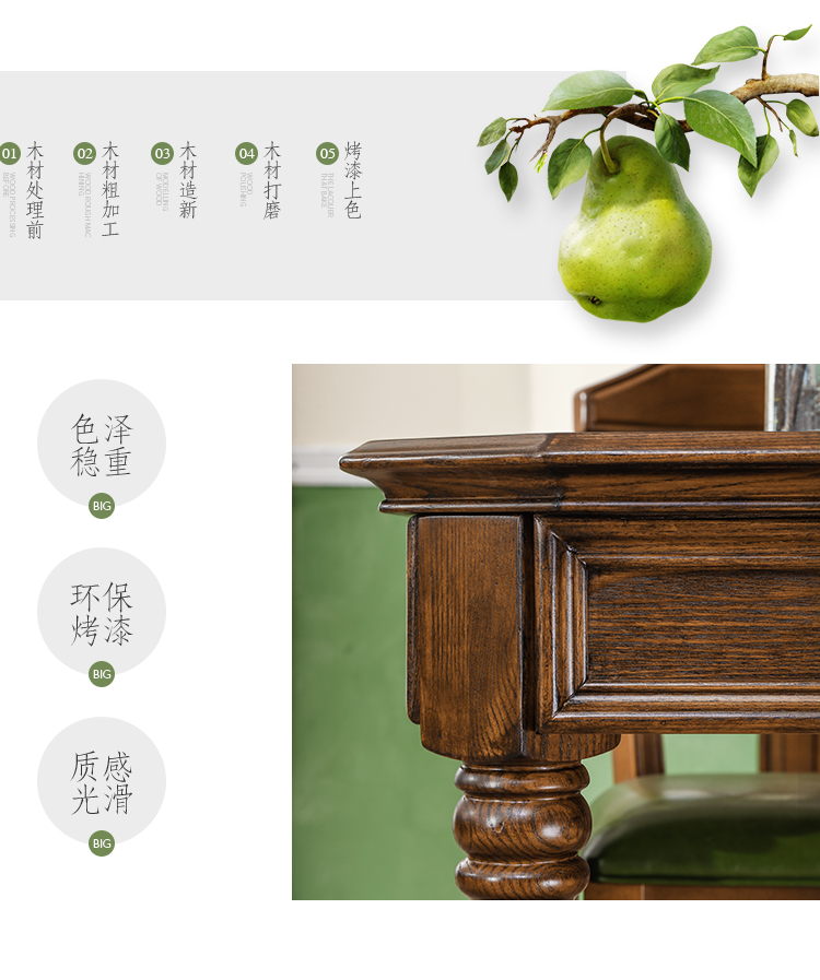 Bàn ăn gỗ rắn phong cách Mỹ, bàn ghế hình chữ nhật đơn giản kiểu Âu nhỏ - Bộ đồ nội thất bàn ghế phòng khách