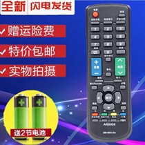 Sharp LCD TV remote control GB159WJSA GB116WJSA LCD-40LX260A Direct use