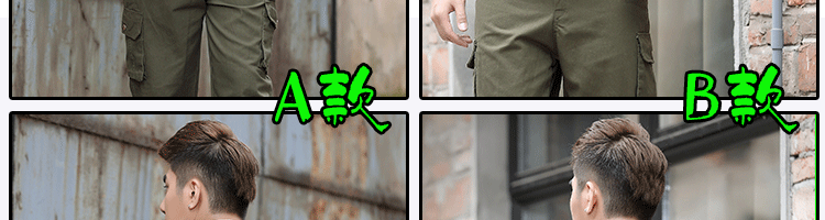 Tenue de travail en coton - Ref 1912153 Image 53