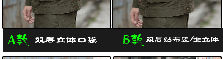 Tenue de travail en coton - Ref 1912153 Image 50