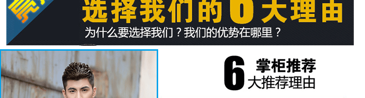 Tenue de travail en coton - Ref 1912153 Image 33