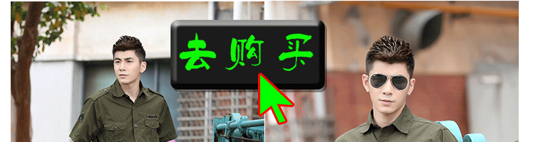 Tenue de travail en coton - Ref 1912153 Image 30