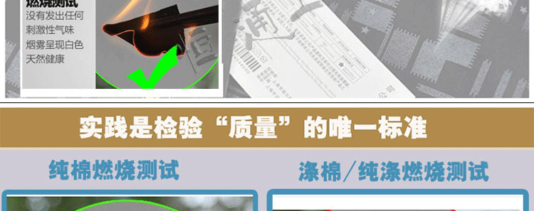 Tenue de travail en coton - Ref 1912153 Image 19