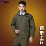 Хлопковый комбинезон, износостойкие штаны, увеличенная толщина, защита от ожогов, свободный крой