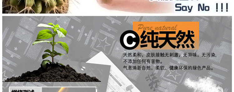 Tenue de travail en coton - Ref 1912153 Image 18