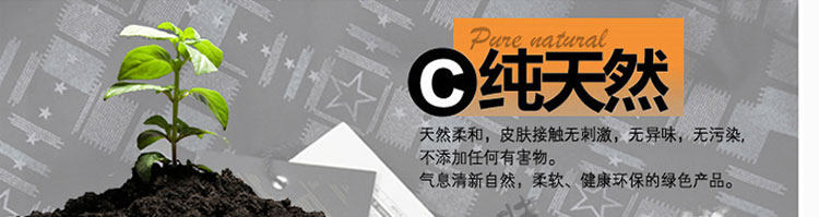 Tenue de travail en coton - Ref 1911564 Image 33