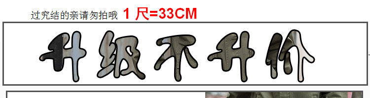 Tenue de travail en coton - Ref 1911564 Image 17