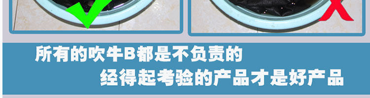 Tenue de travail en coton - Ref 1911564 Image 39