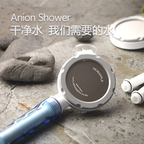 Korea filter shower nozzle pressurized water purification bath shower large shower head bathroom bathroom hose set home