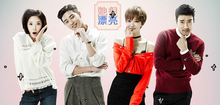 Perruque BASAWIG    cheveux raides Court - Ref 2613294 Image 10