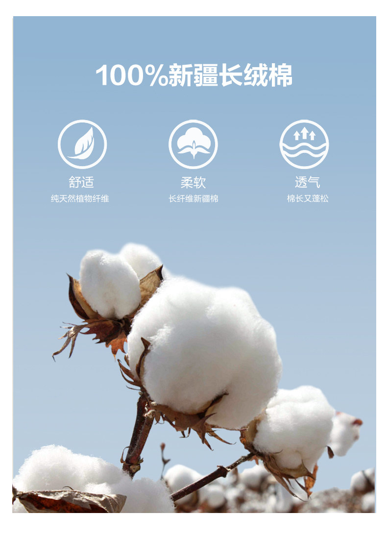 红豆 新款男士磨毛衬衣 图3