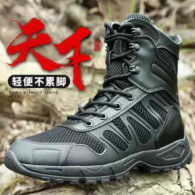 Magnum combat training boots men's ultra-light summer 511 combat boots breathable cqb Desert Tactical Boots waterproof land boots