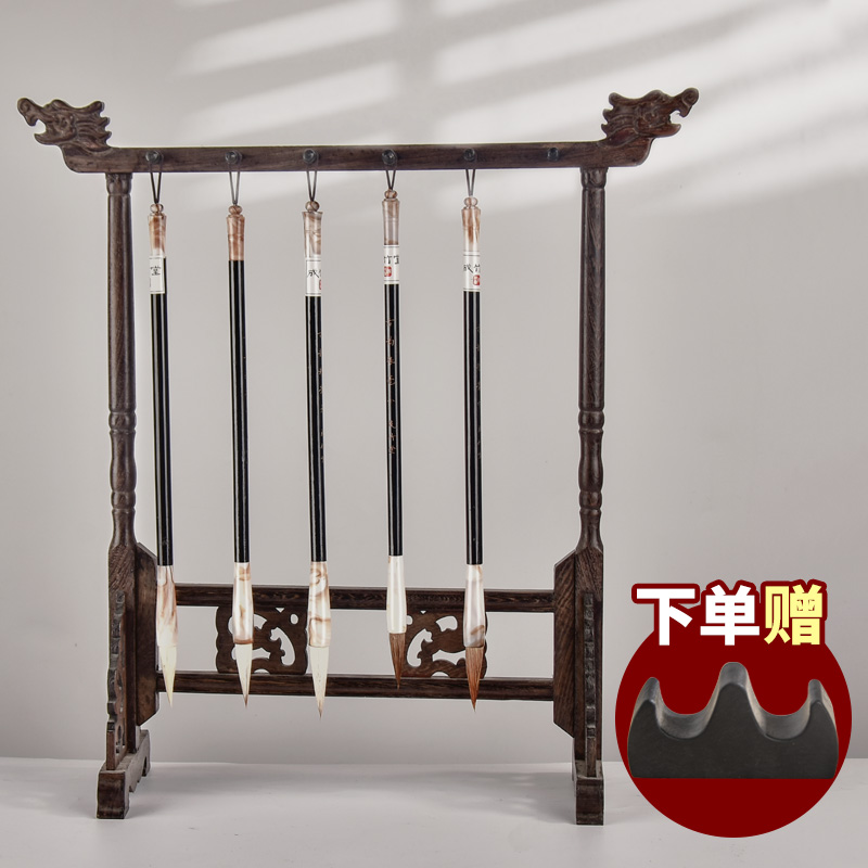 Become Bamboo pen holder Brush Rack Subrack Brief modern hanging brush holder Students New Chinese Chicken Wings Wood Tap Creative Pendulum Piece Wenchang Feng Shui Mountain-shaped Flush Brush Holder
