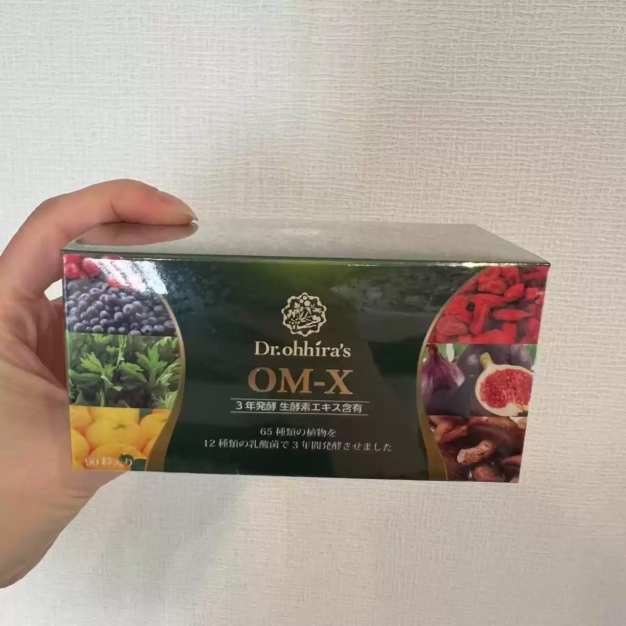 OM-X植物發酵酵素日本OMX生酵素膠囊熟成植物乳酸菌OM-X五年熟成 OM-X植物發酵酵素日本OMX生酵素膠囊熟成植物乳酸菌OM-X五年熟成