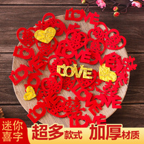 Wedding hand throw happy wedding room layout decoration small happy word stickers sprinkled bed wedding supplies stairs small face happy stickers